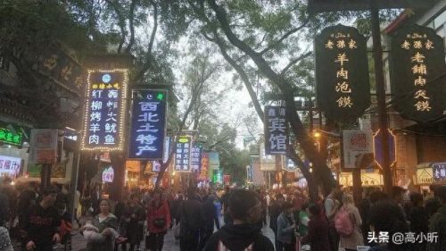 西安十大名小吃街排行榜(西安小吃街 排行榜)插图3