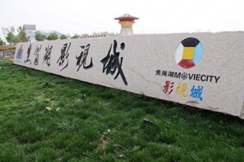淮南旅游景点排行榜前十大(淮南景点有哪些好玩)插图5