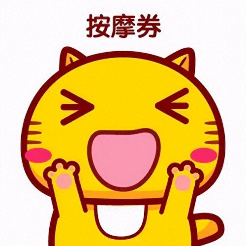 南充十大水疗店排行榜图片(南充24小时水疗)插图2