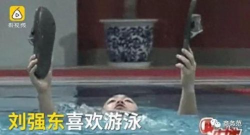 竞速泳裤牌子排名前十(最耐用泳裤品牌)插图2