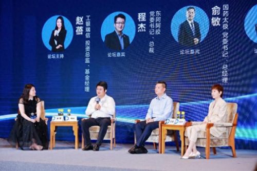 气血调理品牌排名前十(啥牌子的药补气血最好)插图1