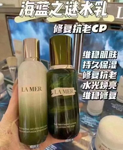 十大补水美白水乳排行榜(25岁补水美白水乳排行榜前十名)插图10