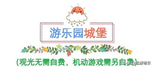 东莞看海餐厅排名前十(澳头看海餐厅)插图20