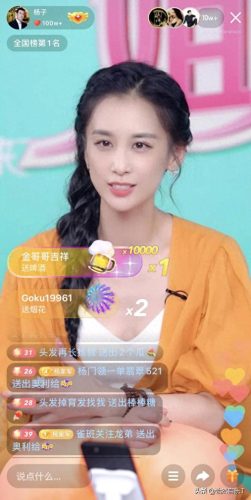十大广告摄影师排行榜最新(中国100位广告摄影师)插图2