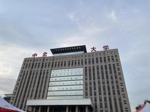 太原排名前十的大学(张雪峰说吕梁学院)插图7