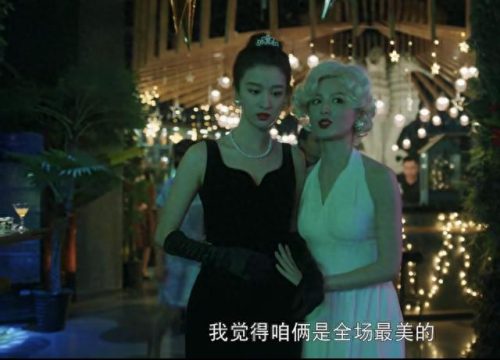 现代十大美女剧排行榜最新(国产片十大美女)插图17