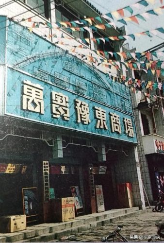 开封豪华餐厅排名前十(开封餐厅排名前十)插图85