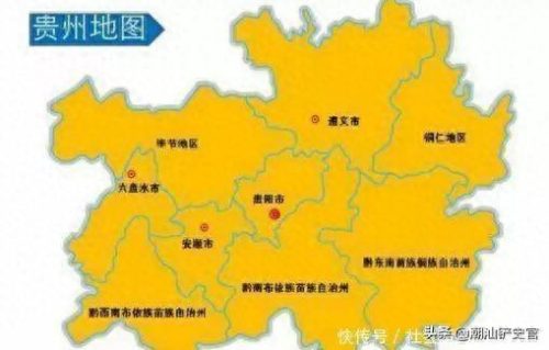 天柱县十大姓氏排行榜(天柱县姜姓)插图