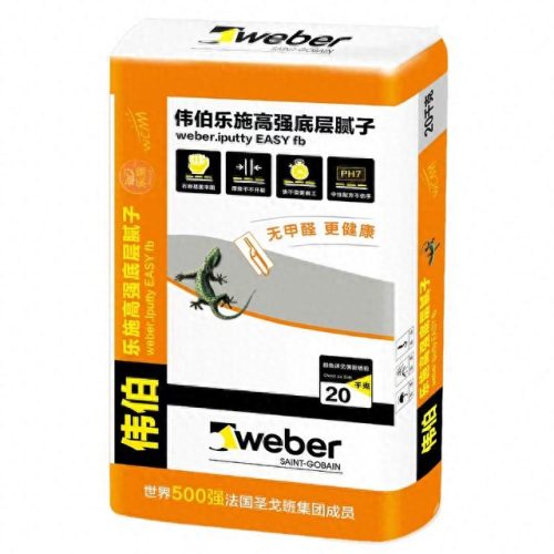 十大腻子粉品牌排行榜图片(中国十大名牌腻子粉排名榜)插图4