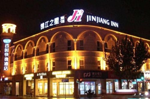 盘点排名前十的酒楼(仁寿酒楼前十推荐)插图1