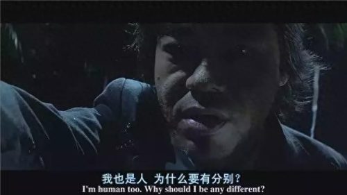 十大烧脑香港电影排行榜(十部顶级香港电影)插图7