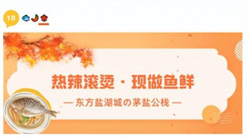 宜兴烧烤小店排名前十(宜兴排行第一的烧烤)插图33