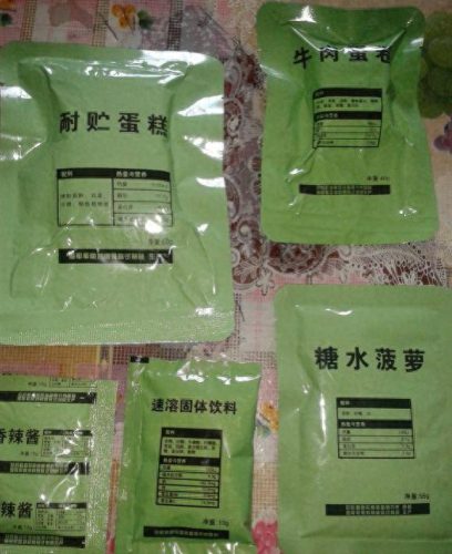 自热抓饭十大排行榜(自热米饭十大排行榜)插图2