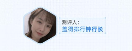 中国漱口水十大品牌排行榜(中国十大品牌水排名)插图