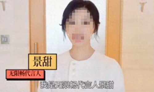 惠州海报厂商排名前十(金华海报厂家排行榜)插图2