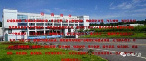 胡荣华十大经典诗词排行榜(胡荣华经典名局500例)插图4