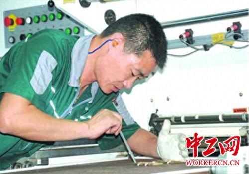 青岛烫金厂家排名前十(山东镭射烫金代加工)插图