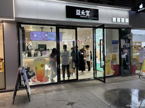 奶茶中国十大名牌店排行榜(什么品牌奶茶好喝十大排名)插图9