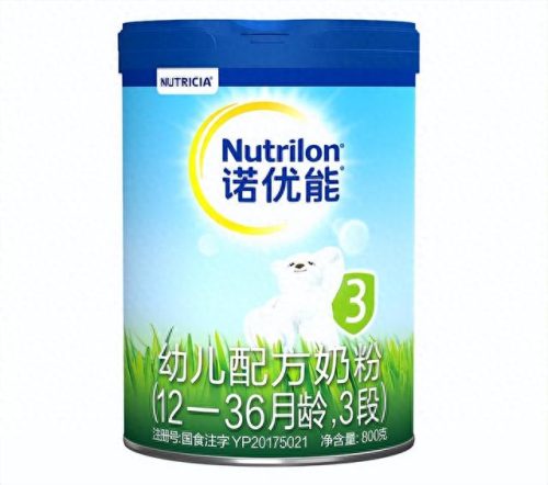 十大牛奶粉品牌排行榜排名(俄罗斯大蓝牛奶粉有这个品牌吗)插图4