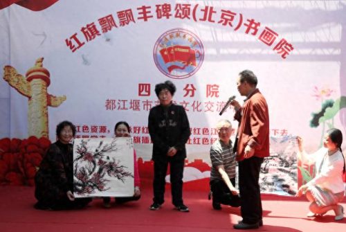 成都书画俱乐部排名前十(成都书画一条街)插图19