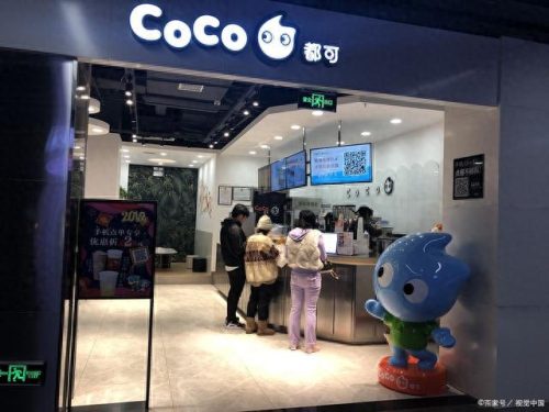 奶茶中国十大名牌店排行榜(什么品牌奶茶好喝十大排名)插图