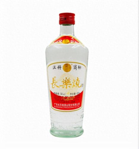 广州市十大名酒排行榜(广东十大酒排名)插图