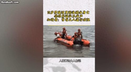 文山游泳机构排名前十(昆明游泳馆排名前十名)插图1