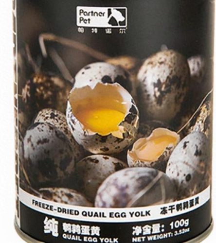 十大抗病零食排行榜最新(高三学生十大补脑零食)插图2
