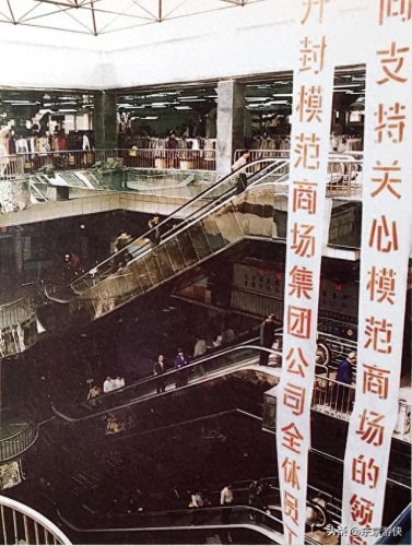 开封豪华餐厅排名前十(开封餐厅排名前十)插图61