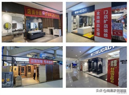 江西家具广场排名前十(海口最大的家居广场在哪里)插图9