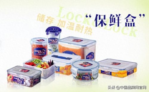 中国品牌饭盒排名前十(饭盒品牌排名第一)插图2