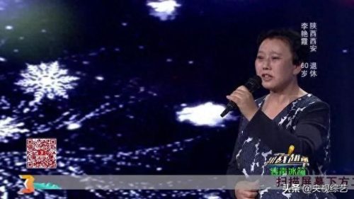 单手钢琴大神排名前十(初学者单手钢琴简谱)插图13