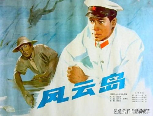 十大经典反特电影排行榜(十大经典反特故事)插图23