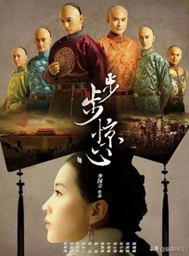 十大经典宫斗剧排行榜(十部熬夜必看古装剧)插图9