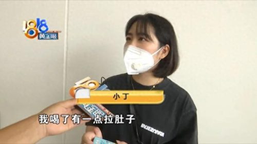 品牌牛奶杯子排名前十(杯子排名前十牌子)插图