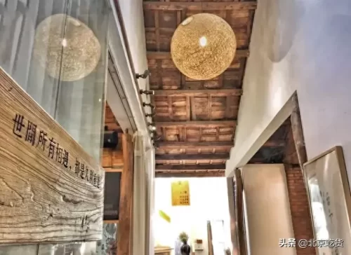 北京汉堡酒馆排名前十(三里屯特别火汉堡)插图1