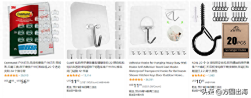 亚马逊热销产品排名前十(亚马逊热销榜单工具)插图3