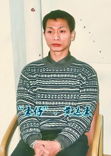 世界十大豪仔排行榜最新(萧山十大豪宅)插图