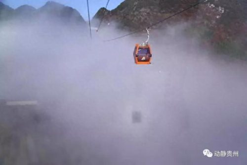 贵州最美索道排名前十(贵州大桥排名前十合集)插图6