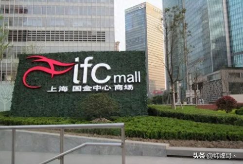 全国开业超市排名前十(全国超市排名前30)插图2