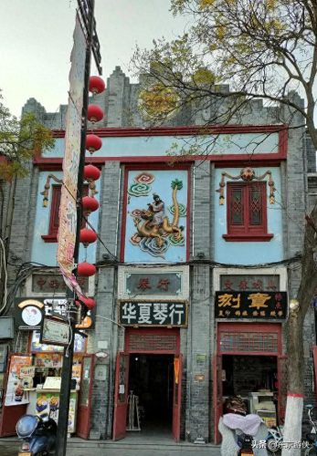 开封豪华餐厅排名前十(开封餐厅排名前十)插图78