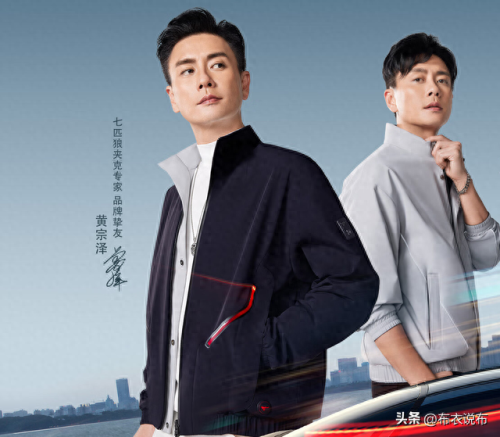 定制上衣公司排名前十(服装定制app排名)插图5