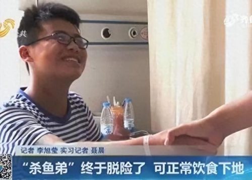 苏州断奶医生排名前十(专业断奶哪家强)插图19