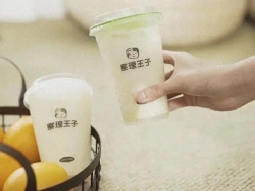 乳制饮品十大排行榜(休闲饮品加盟十大排名)插图10
