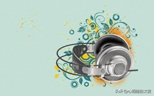 最新十大悲伤歌曲排行榜(牧羊女的悲伤歌曲)插图4