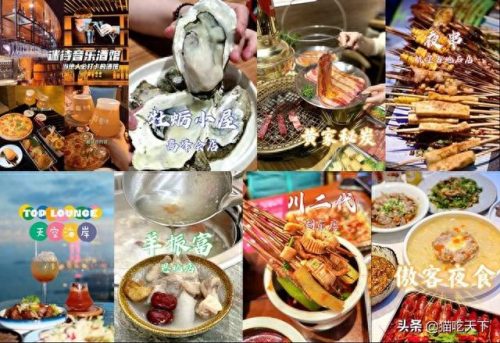 中国厦门酒吧排名前十(厦门星际酒吧的女dj 孙大拿)插图