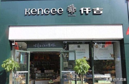 蕲春烘焙机构排名前十(蕲春甜禧烘焙蛋糕店)插图8