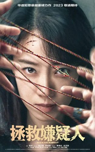 喜剧小品演员排名前十(出名的喜剧演员小品)插图22