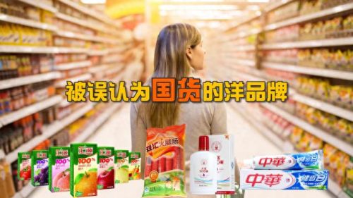 牙膏前十大排行榜中国(牙膏世界排行榜前十)插图