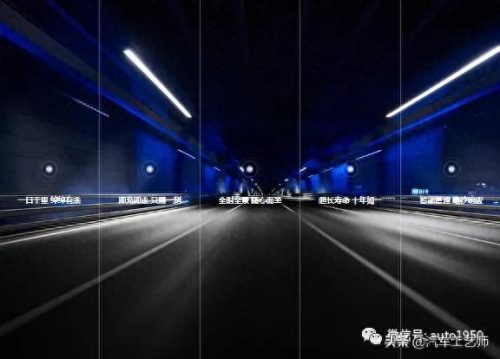 台湾电瓶企业排名前十(电瓶生产基地排名)插图2